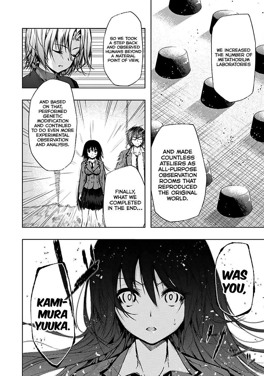 Classmate, Kamimura Yuuka Wa Kou Itta. - Chapter 026