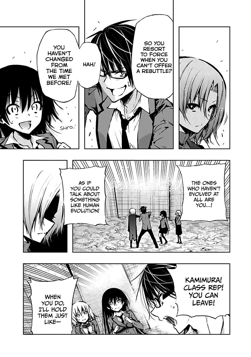 Classmate, Kamimura Yuuka Wa Kou Itta. - Chapter 026