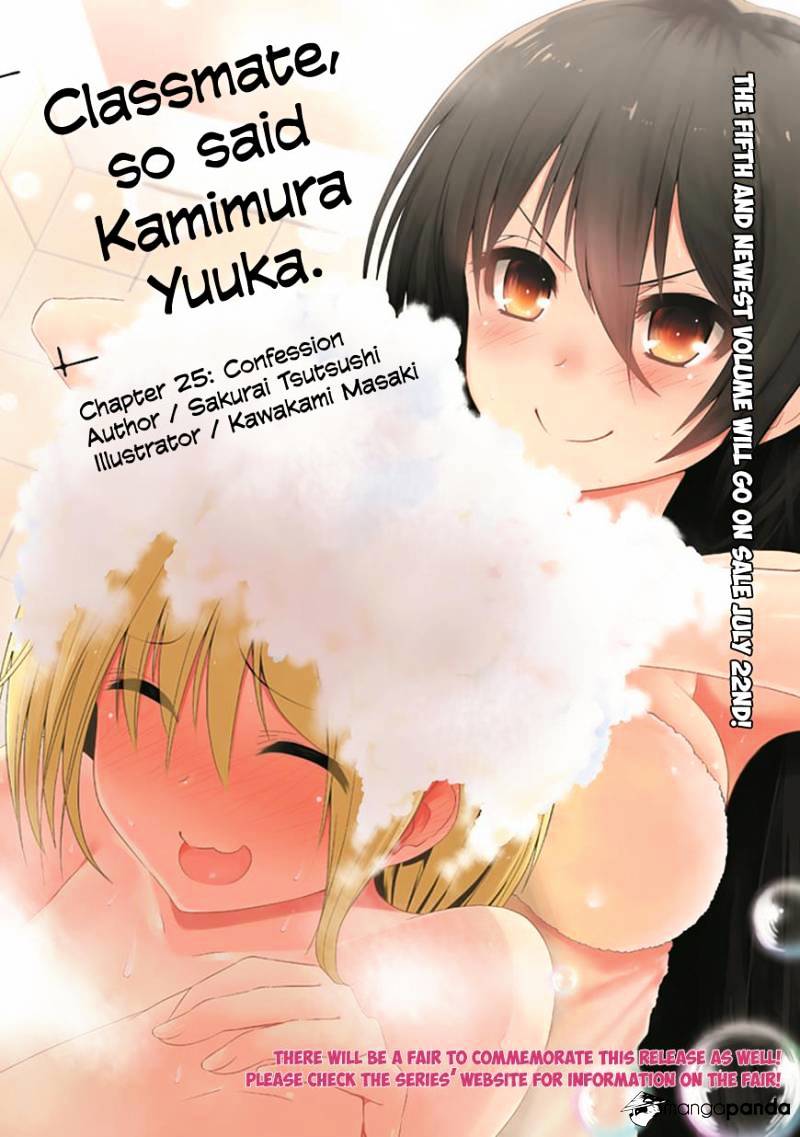 Classmate, Kamimura Yuuka Wa Kou Itta. - Chapter 25