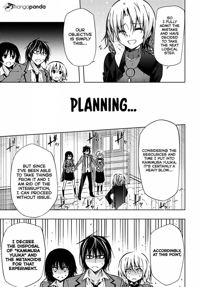 Classmate, Kamimura Yuuka Wa Kou Itta. - Chapter 25