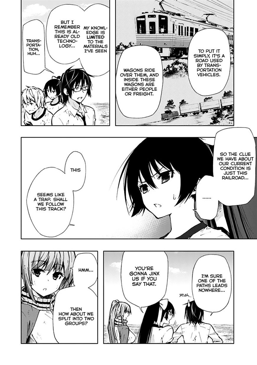 Classmate, Kamimura Yuuka Wa Kou Itta. - Chapter 23 : What S Beyond