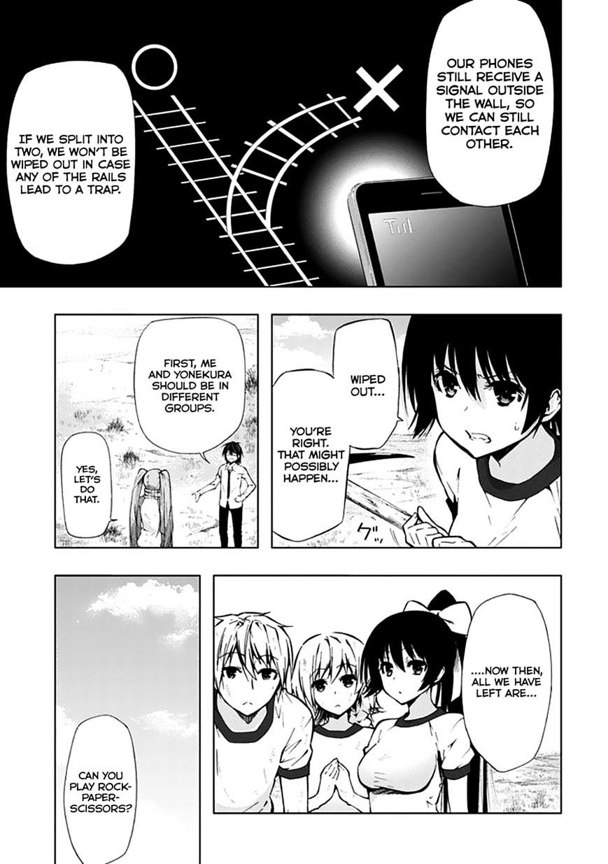 Classmate, Kamimura Yuuka Wa Kou Itta. - Chapter 23 : What S Beyond