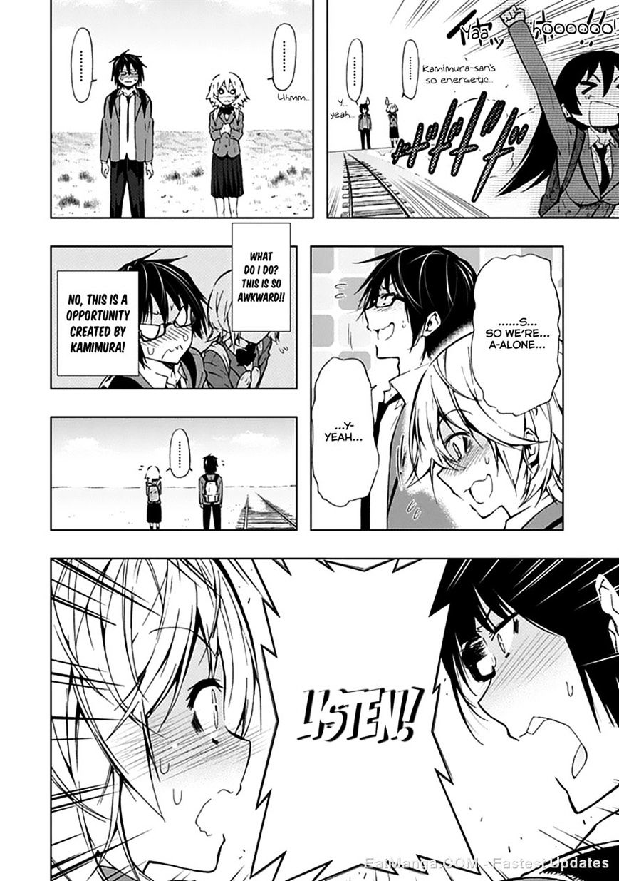 Classmate, Kamimura Yuuka Wa Kou Itta. - Chapter 23 : What S Beyond