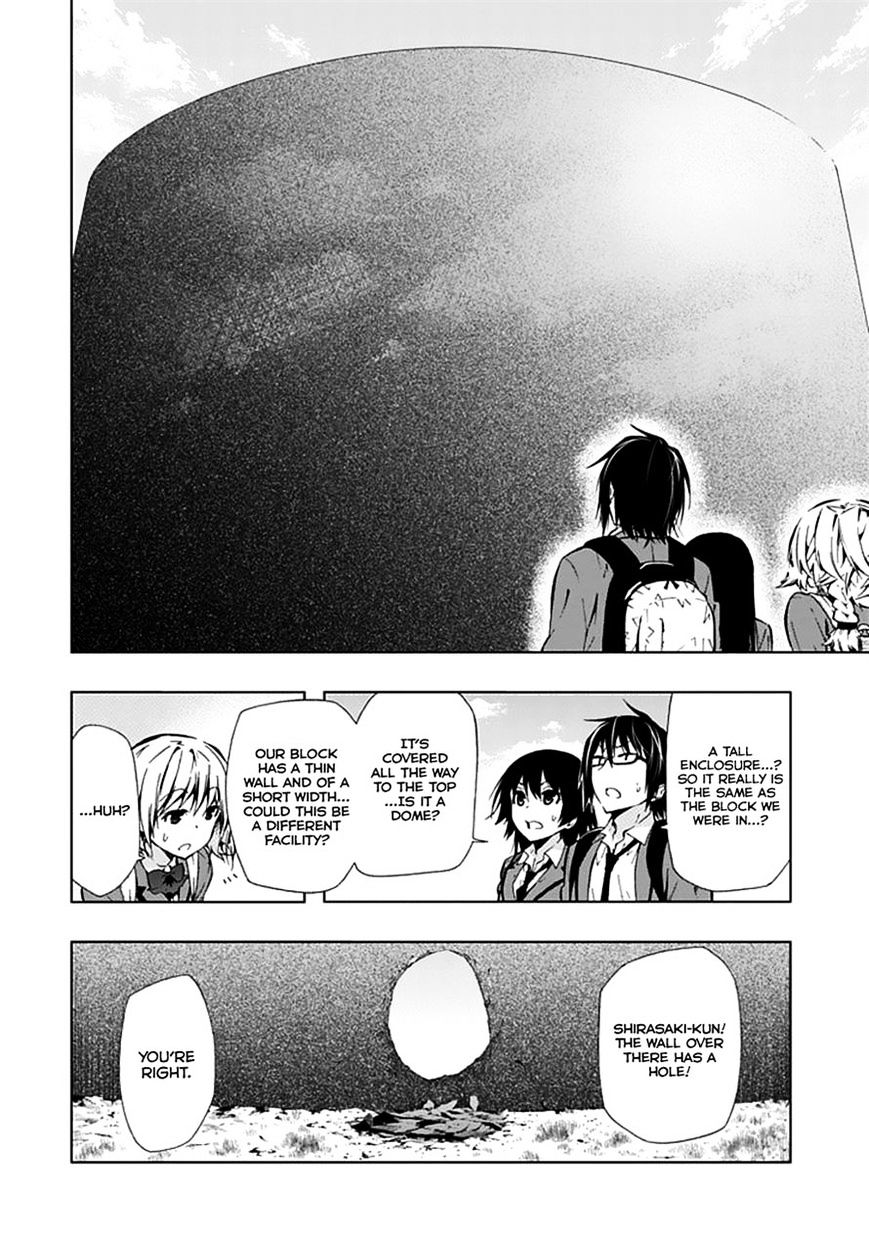 Classmate, Kamimura Yuuka Wa Kou Itta. - Chapter 23 : What S Beyond