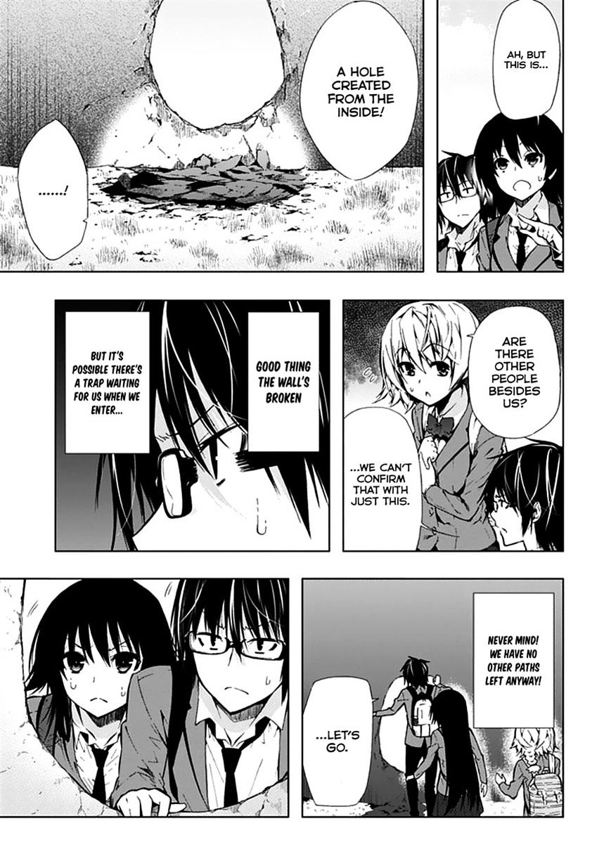 Classmate, Kamimura Yuuka Wa Kou Itta. - Chapter 23 : What S Beyond