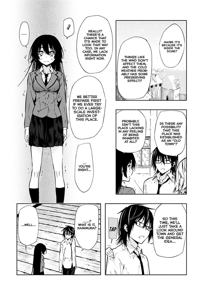 Classmate, Kamimura Yuuka Wa Kou Itta. - Chapter 23 : What S Beyond