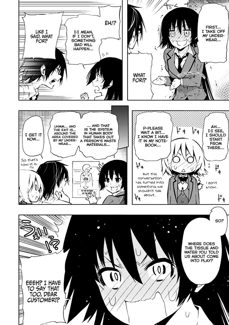 Classmate, Kamimura Yuuka Wa Kou Itta. - Chapter 23 : What S Beyond