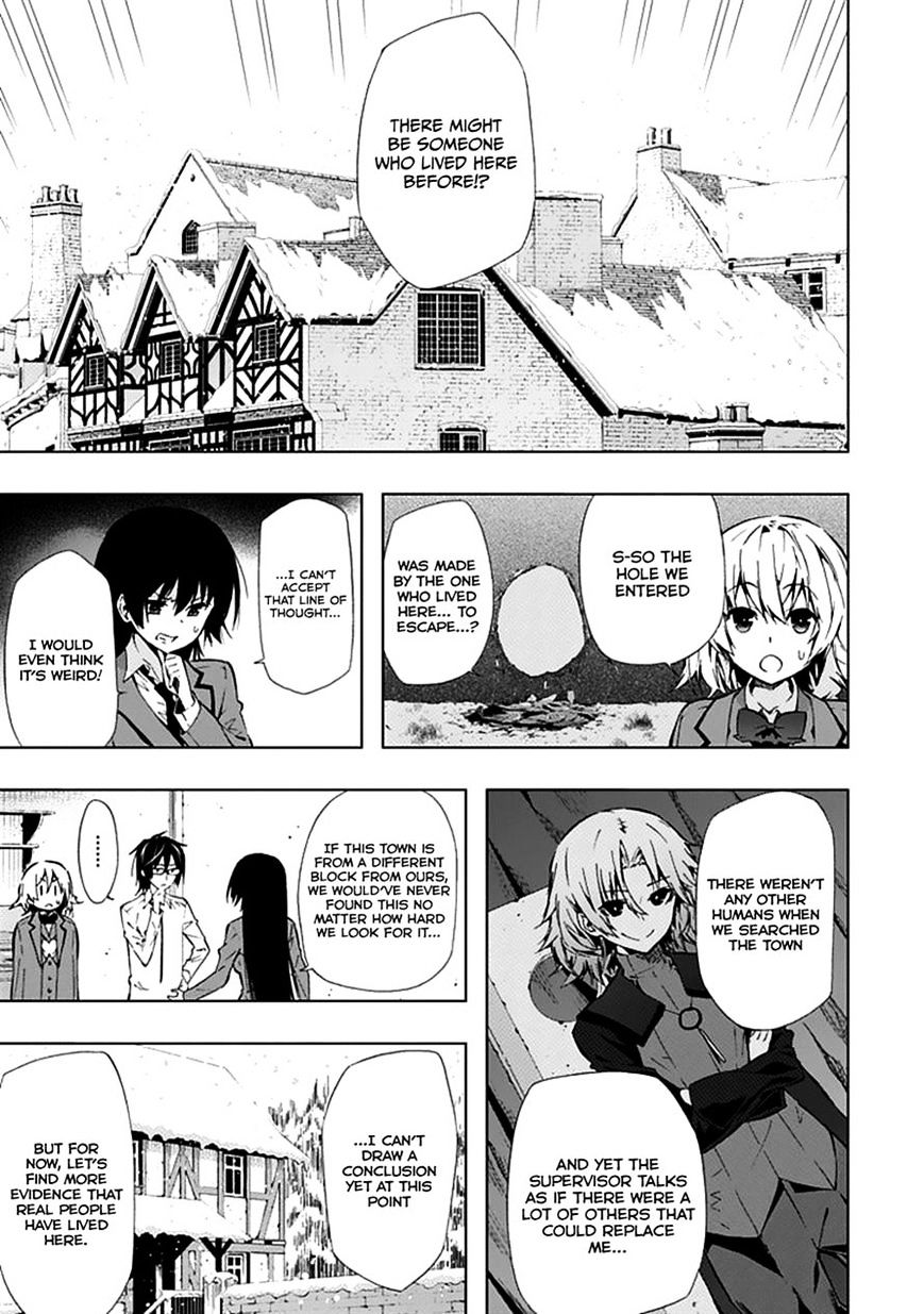 Classmate, Kamimura Yuuka Wa Kou Itta. - Chapter 23 : What S Beyond