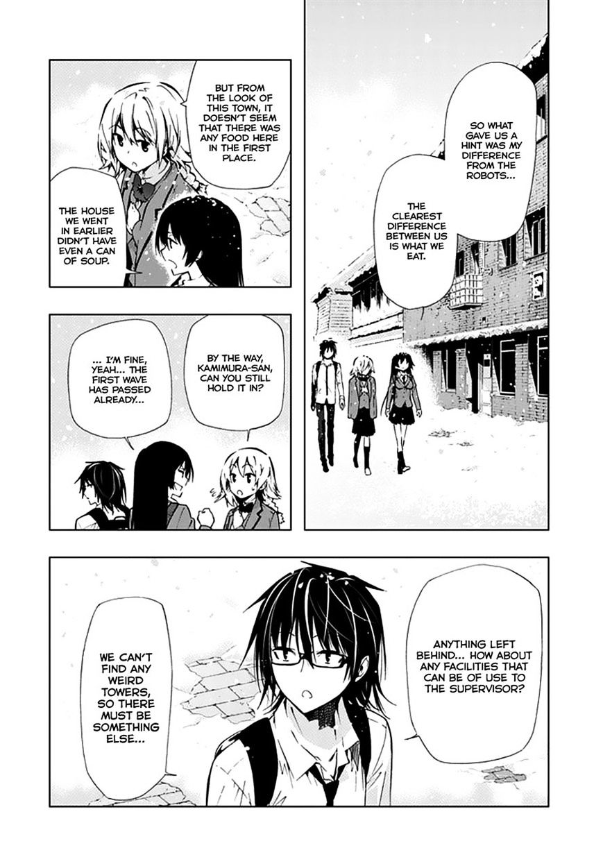 Classmate, Kamimura Yuuka Wa Kou Itta. - Chapter 23 : What S Beyond