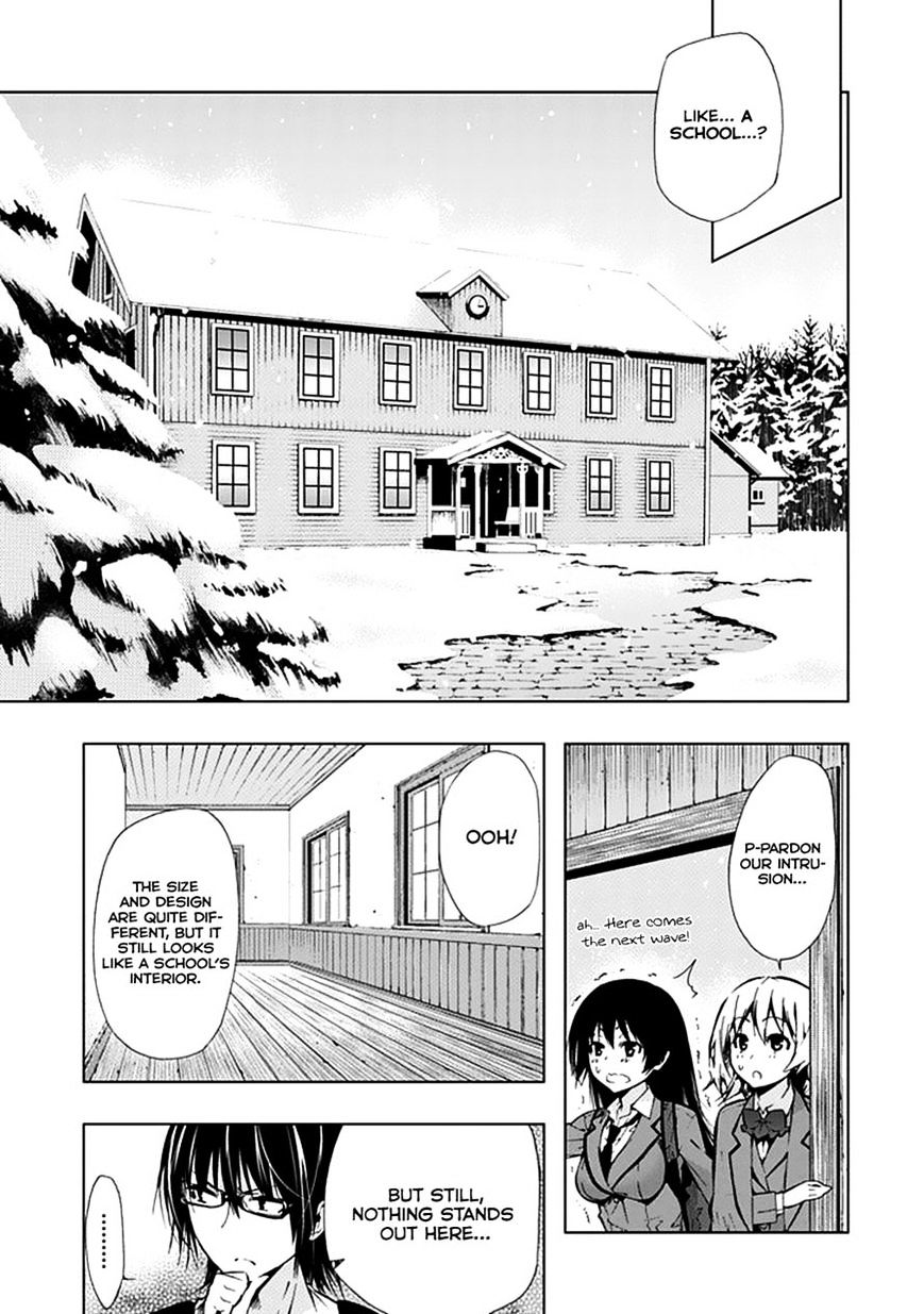 Classmate, Kamimura Yuuka Wa Kou Itta. - Chapter 23 : What S Beyond