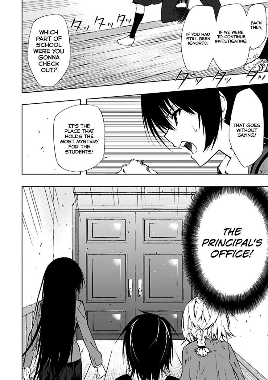 Classmate, Kamimura Yuuka Wa Kou Itta. - Chapter 23 : What S Beyond