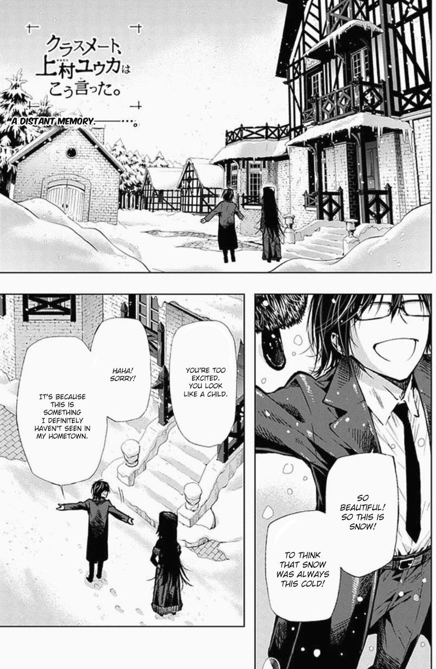 Classmate, Kamimura Yuuka Wa Kou Itta. - Chapter 27