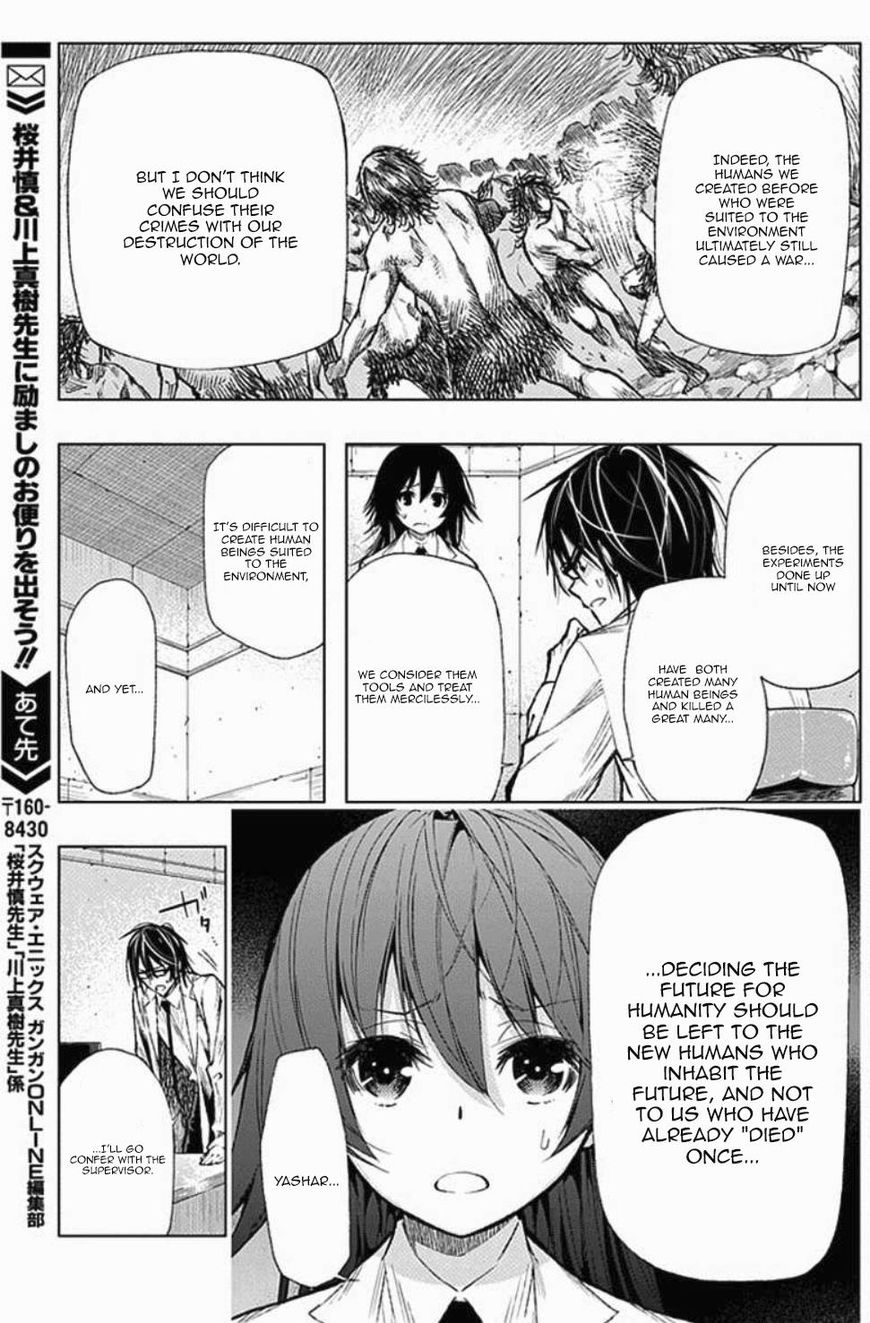 Classmate, Kamimura Yuuka Wa Kou Itta. - Chapter 27