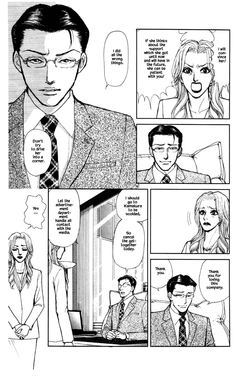 Pride - Chapter 89