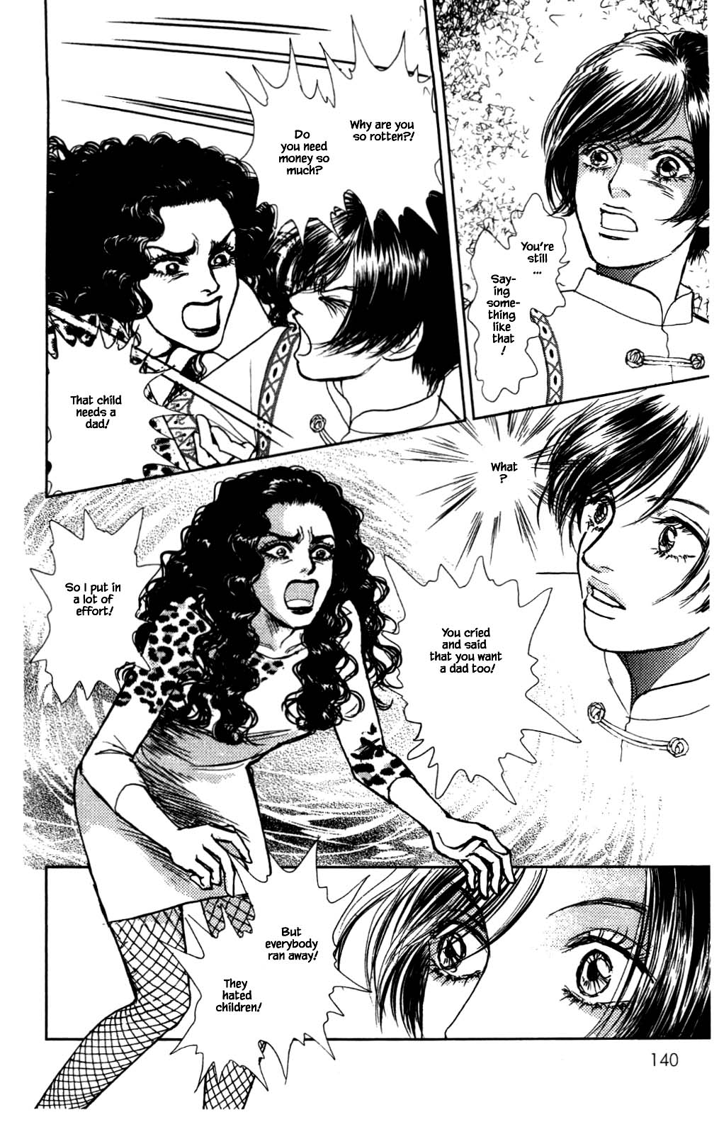 Pride - Chapter 92