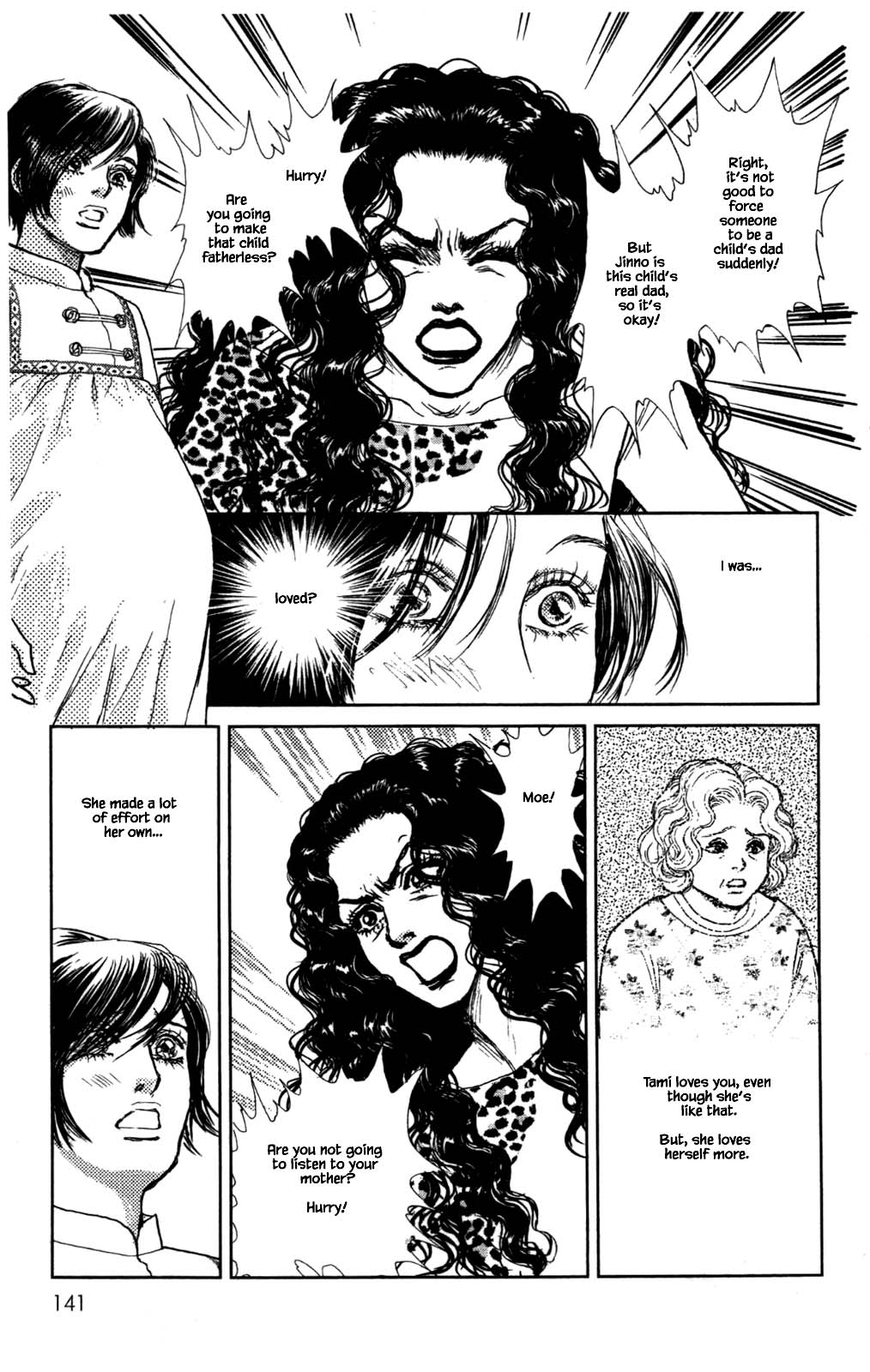 Pride - Chapter 92