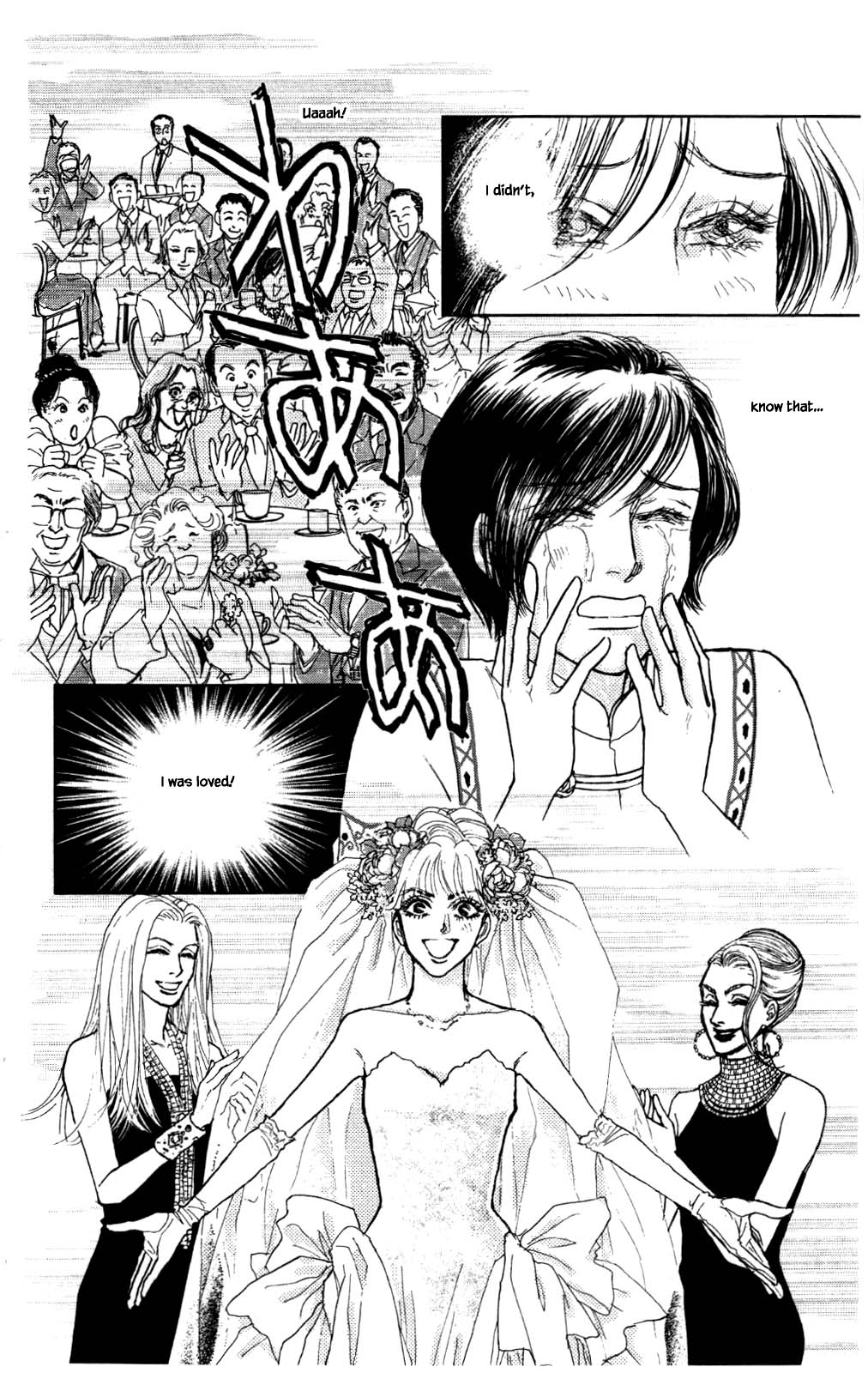 Pride - Chapter 92