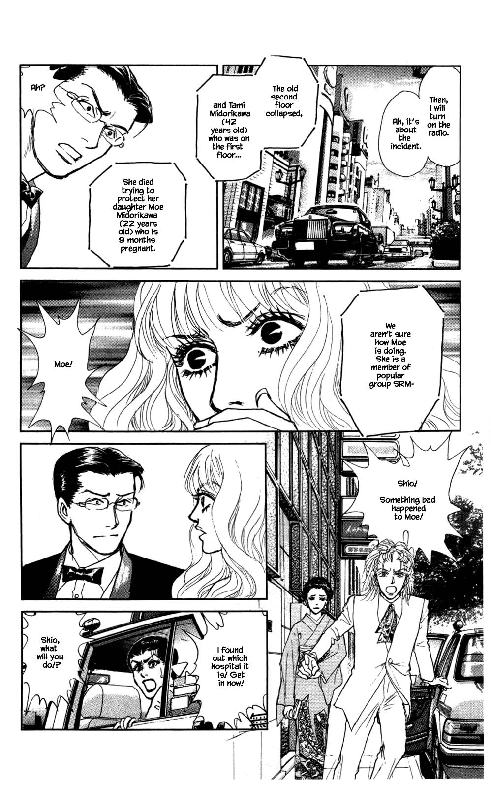 Pride - Chapter 92