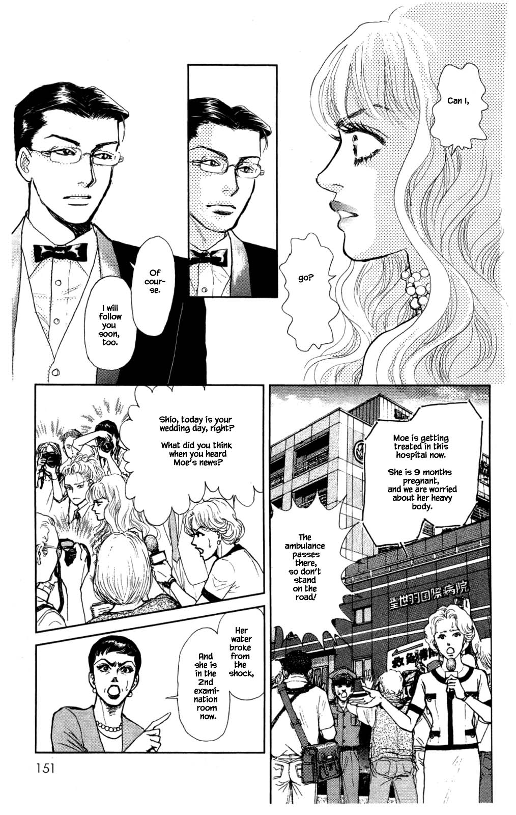 Pride - Chapter 92