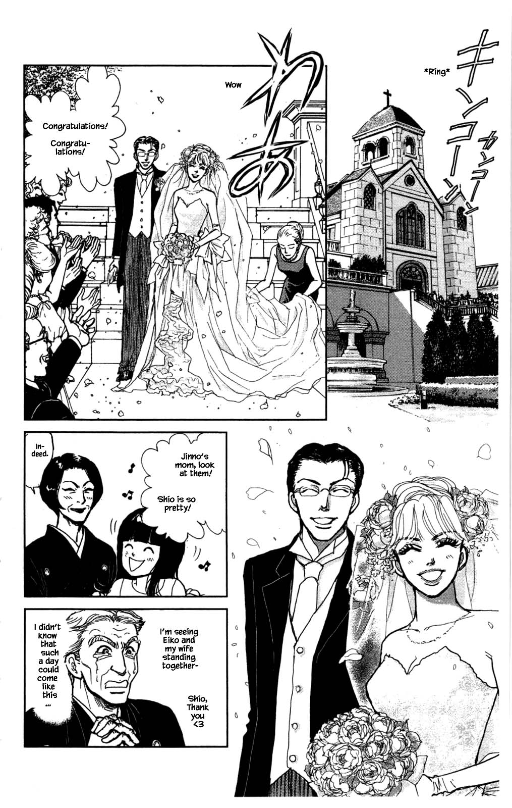 Pride - Chapter 91