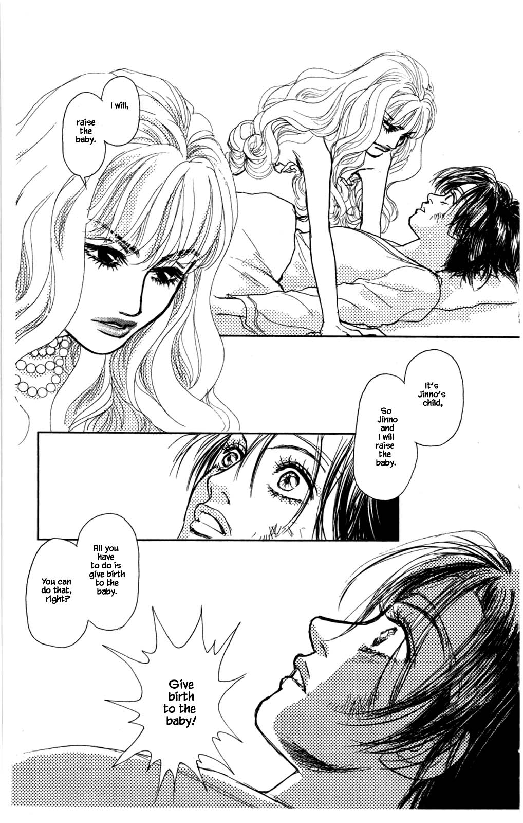 Pride - Chapter 93: The End