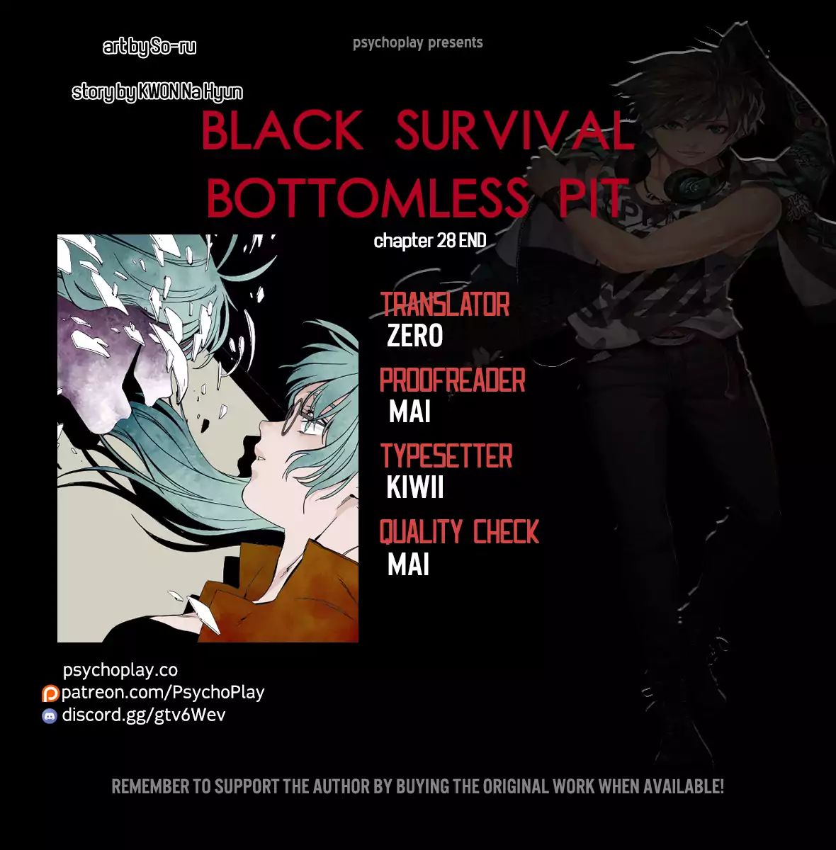 Black Survival - Bottomless Pit - Chapter 28