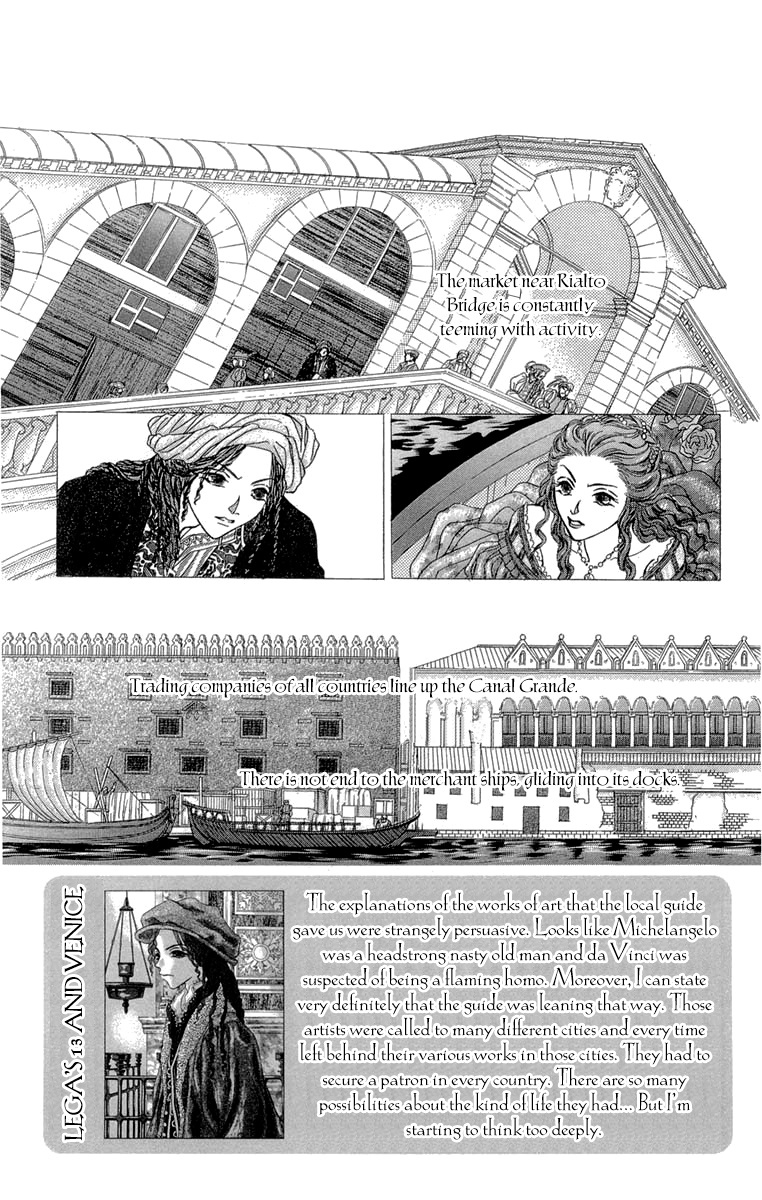 Lega No 13 - Vol.2 Chapter 11