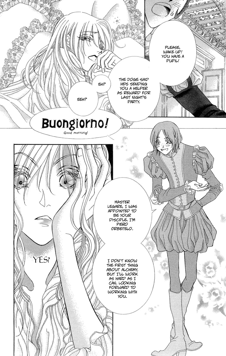 Lega No 13 - Vol.2 Chapter 9