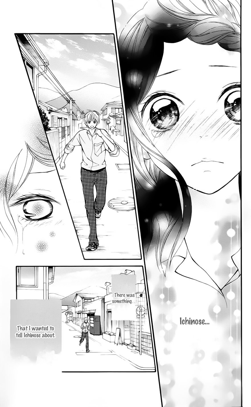 Soredemo Bokura Wa Koi O Suru - Vol.1 Chapter 5 (End)