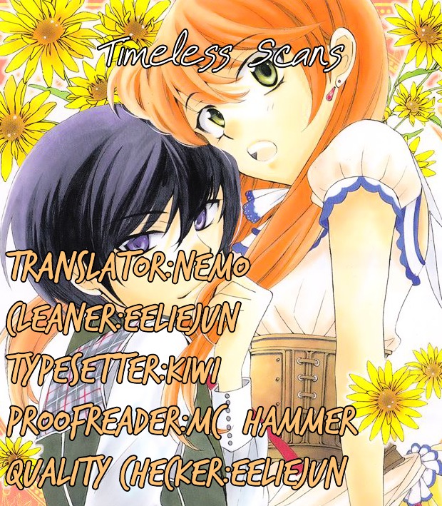 Soredemo Bokura Wa Koi O Suru - Vol.1 Chapter 2