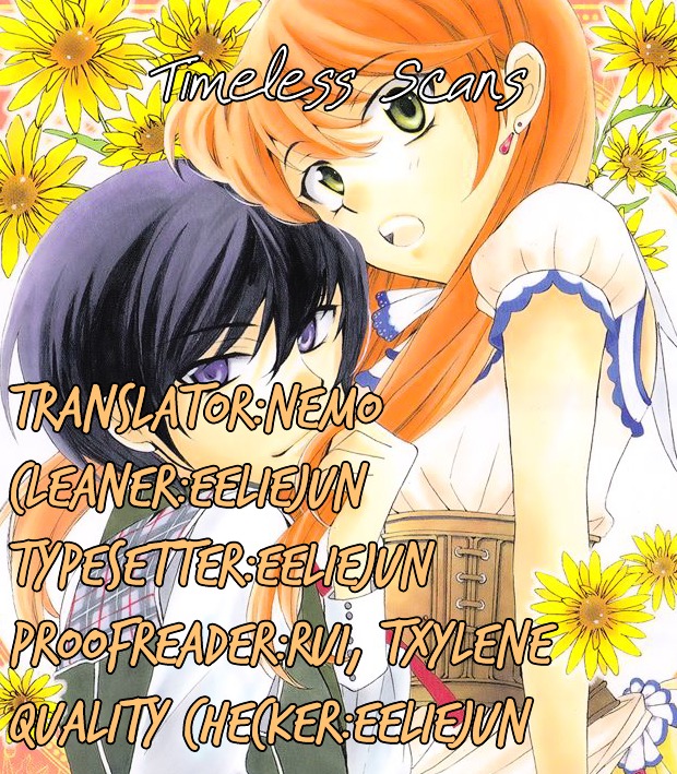 Soredemo Bokura Wa Koi O Suru - Vol.1 Chapter 4