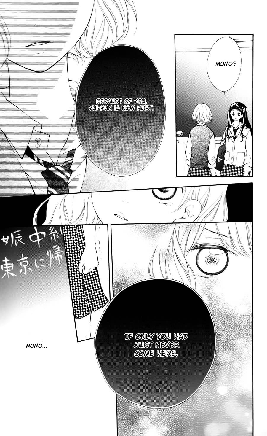 Soredemo Bokura Wa Koi O Suru - Vol.1 Chapter 4