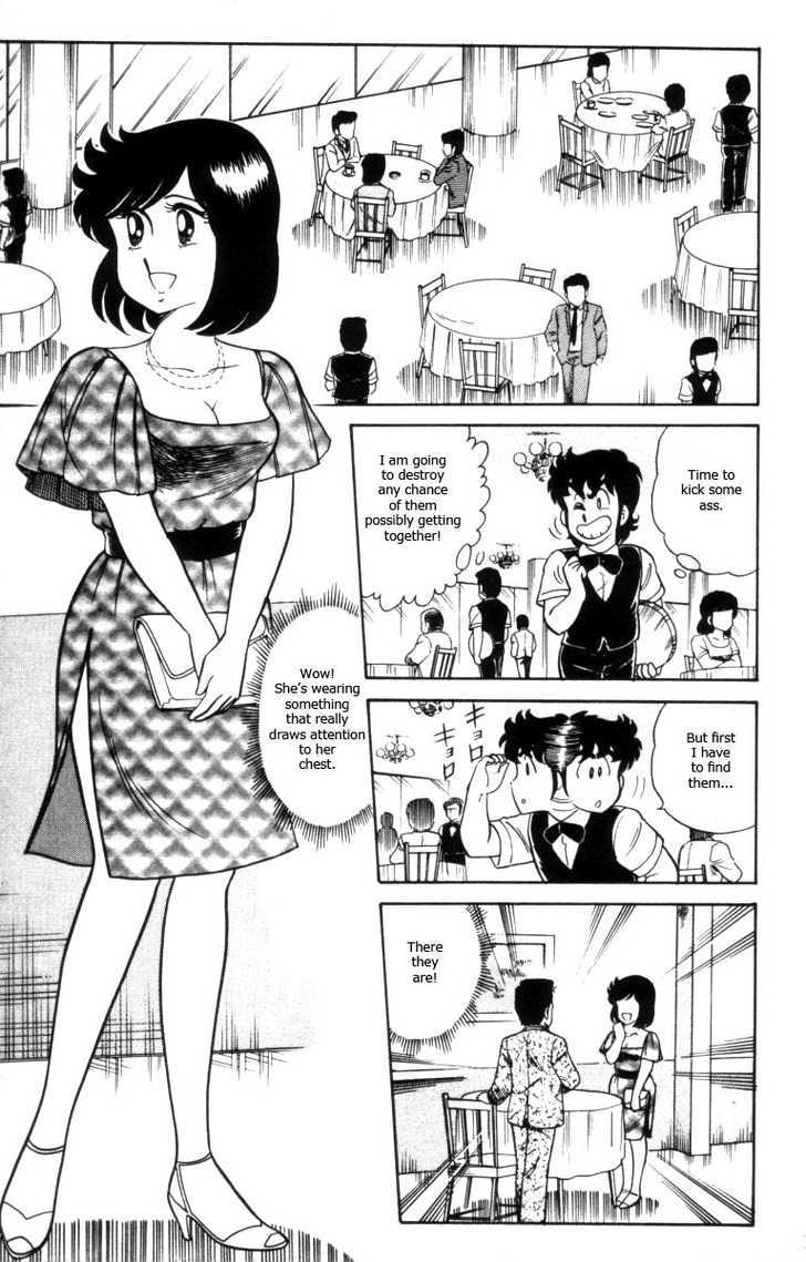 Heart Catch Izumi-Chan - Vol.2 Chapter 9 : The Marriage Interview Affair