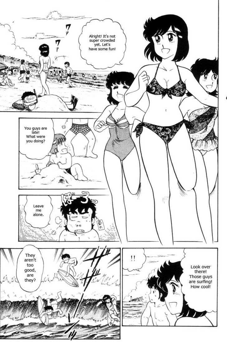 Heart Catch Izumi-Chan - Vol.2 Chapter 8 : The Trouble With Surfing