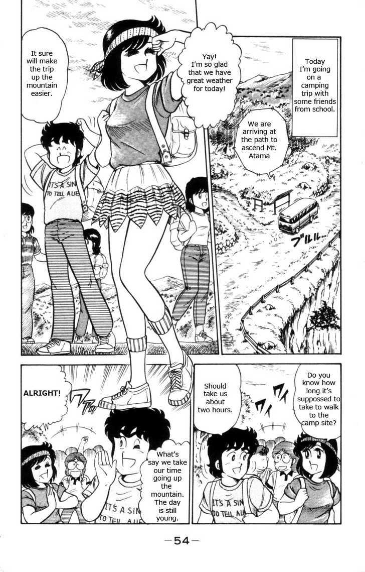 Heart Catch Izumi-Chan - Vol.2 Chapter 10 : Camping Is Awesome