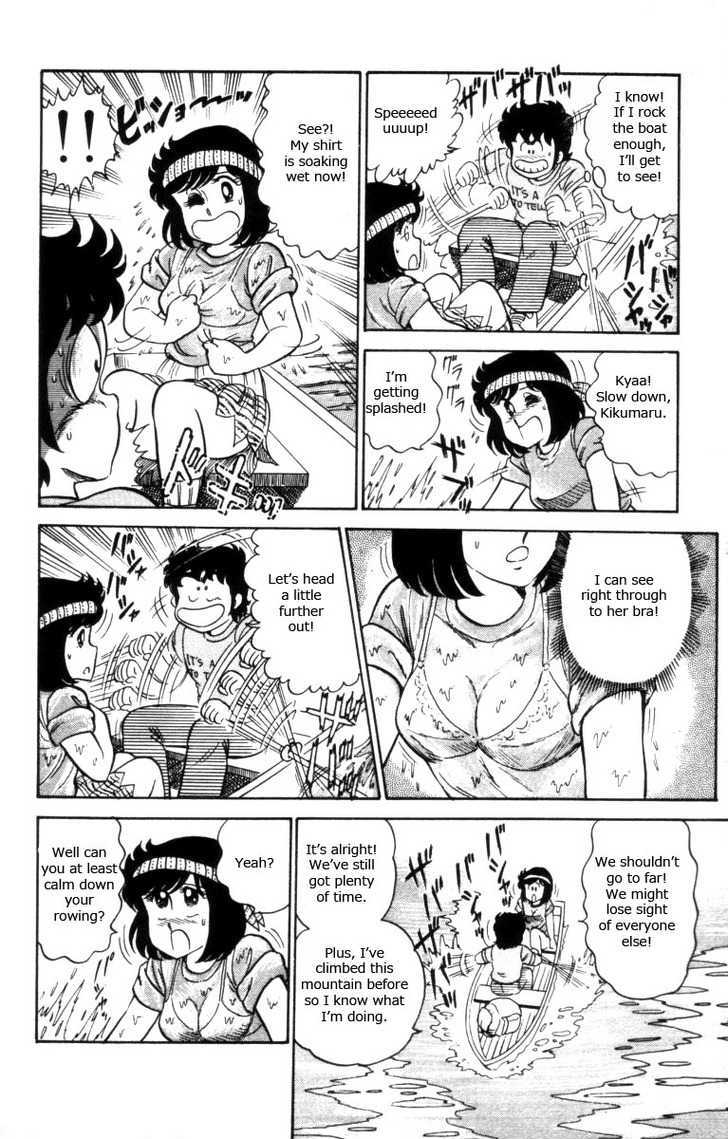 Heart Catch Izumi-Chan - Vol.2 Chapter 10 : Camping Is Awesome