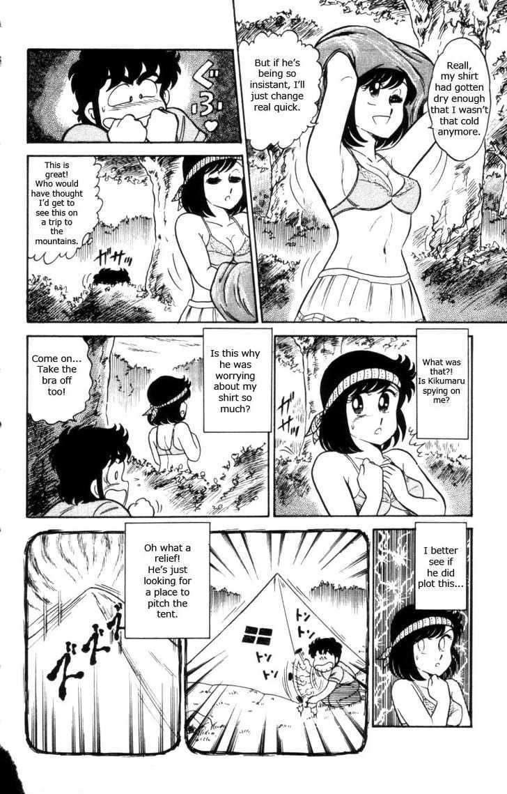 Heart Catch Izumi-Chan - Vol.2 Chapter 10 : Camping Is Awesome