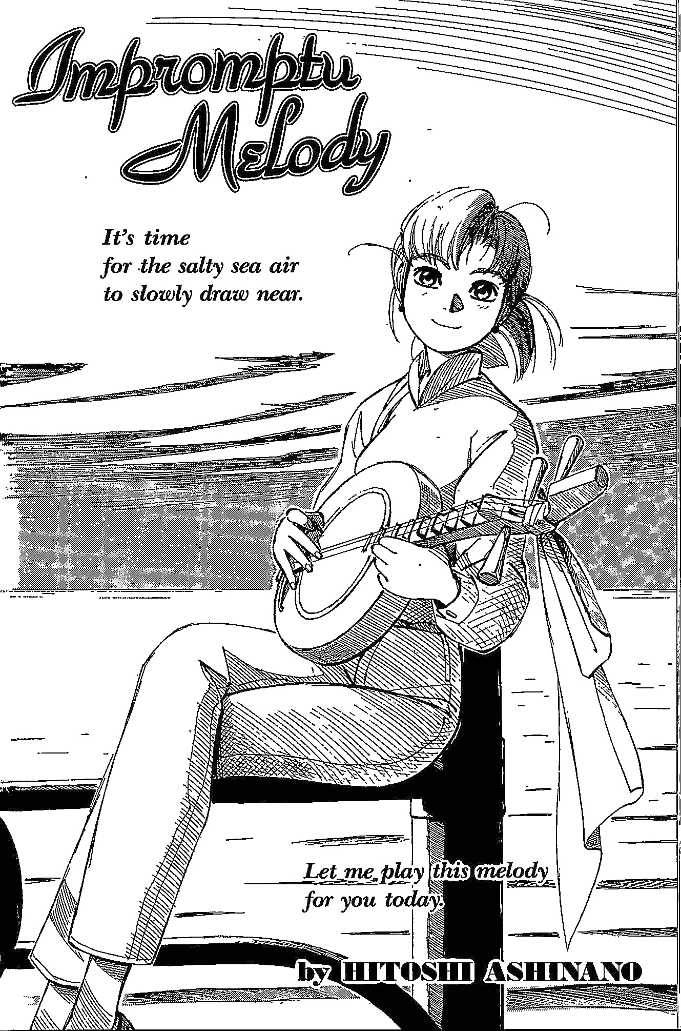 Manga Surprise! - Chapter 13: Impromptu Melody