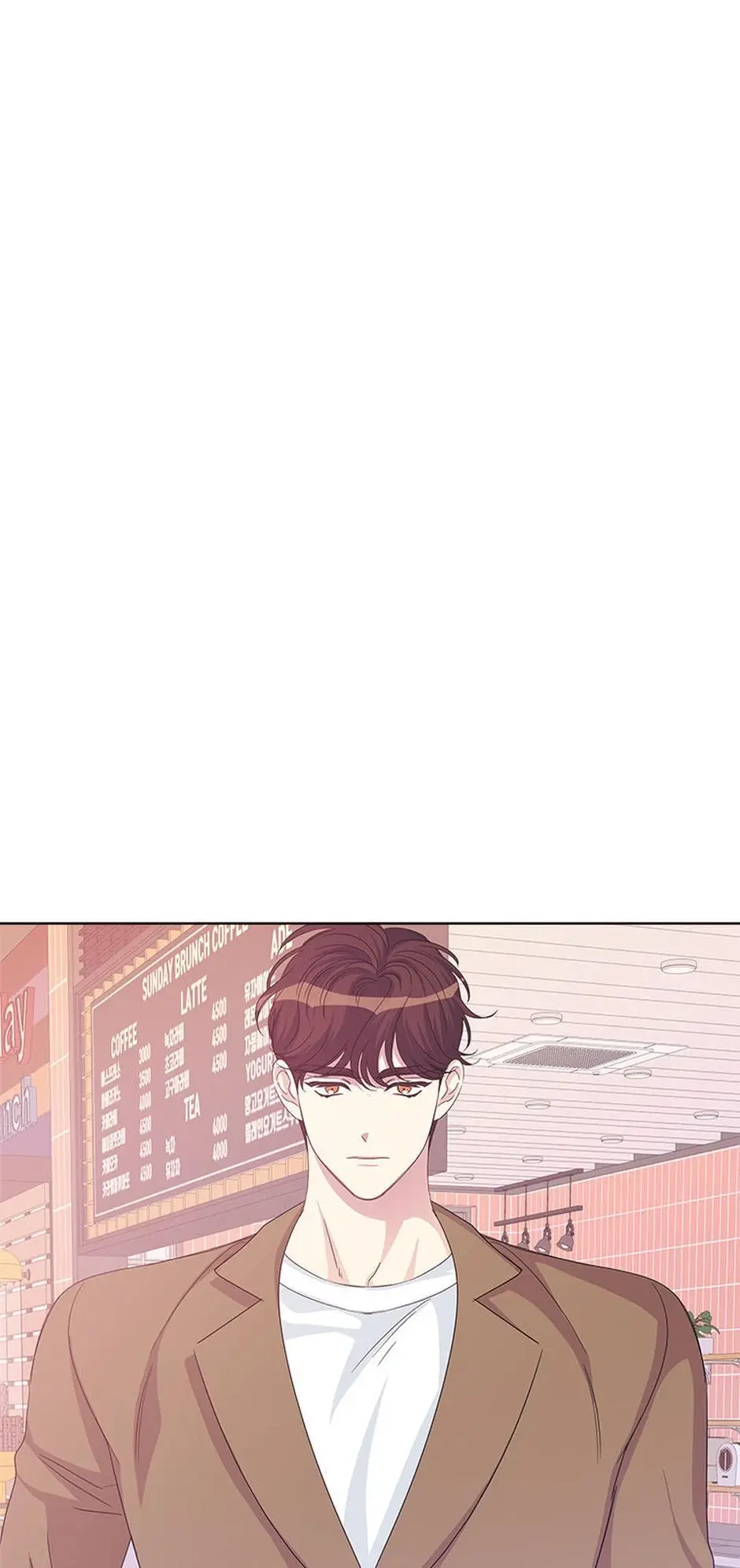 Taeju’s Brother, Taehee - Chapter 49