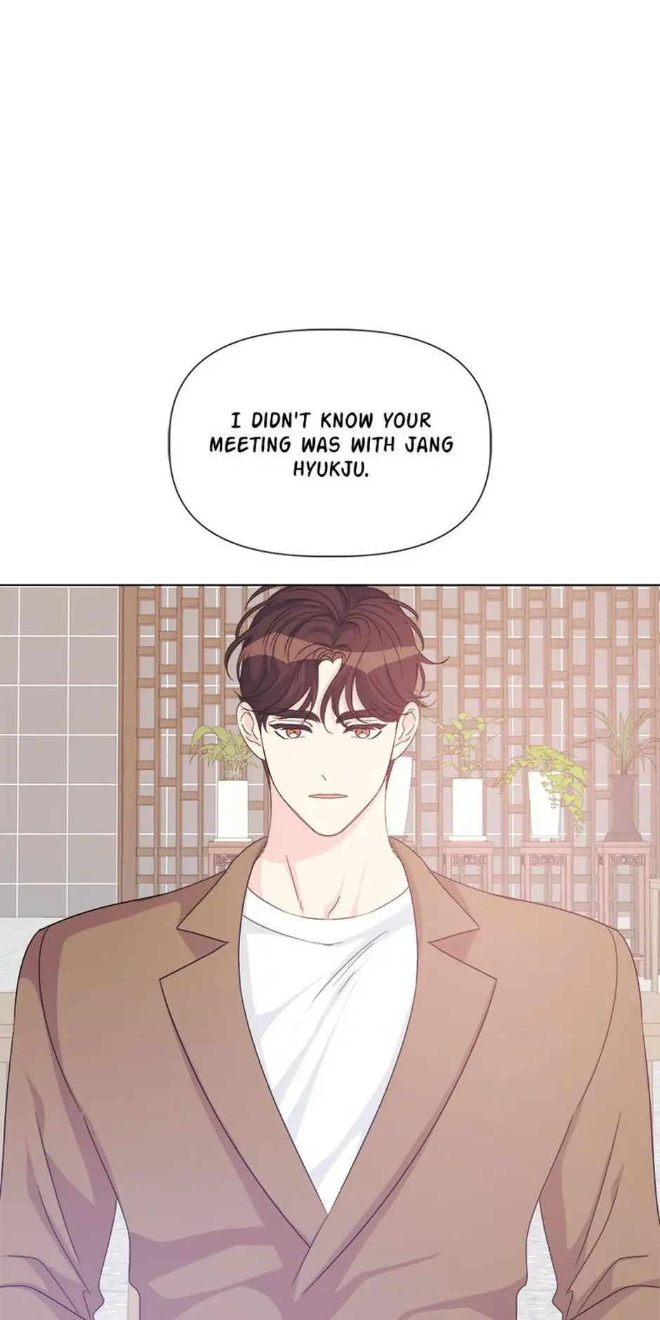 Taeju’s Brother, Taehee - Chapter 49