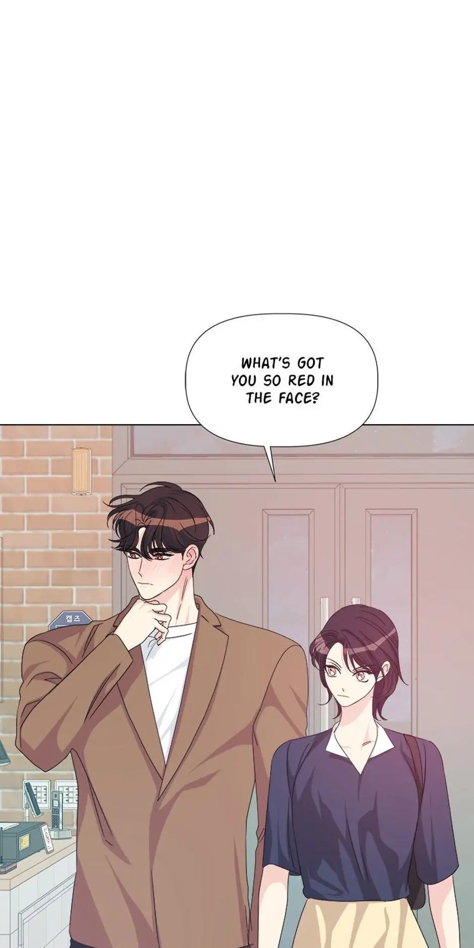 Taeju’s Brother, Taehee - Chapter 49