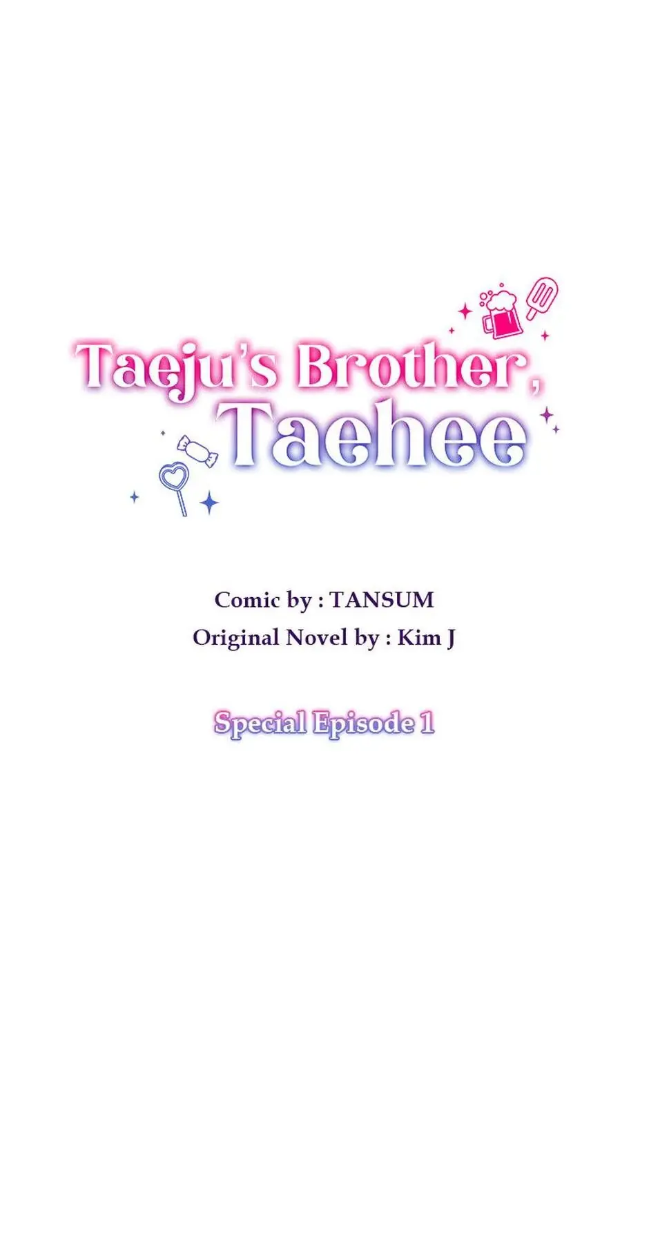 Taeju’s Brother, Taehee - Chapter 48