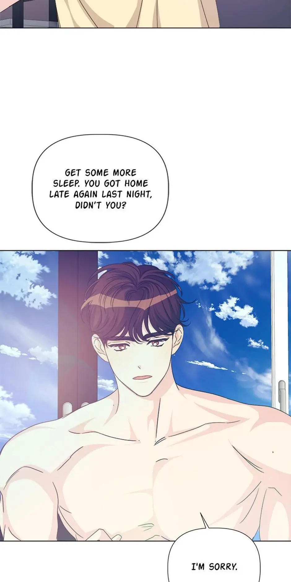 Taeju’s Brother, Taehee - Chapter 48