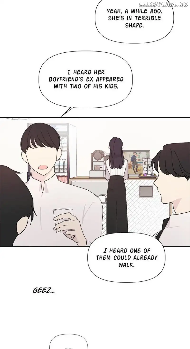 Taeju’s Brother, Taehee - Chapter 4