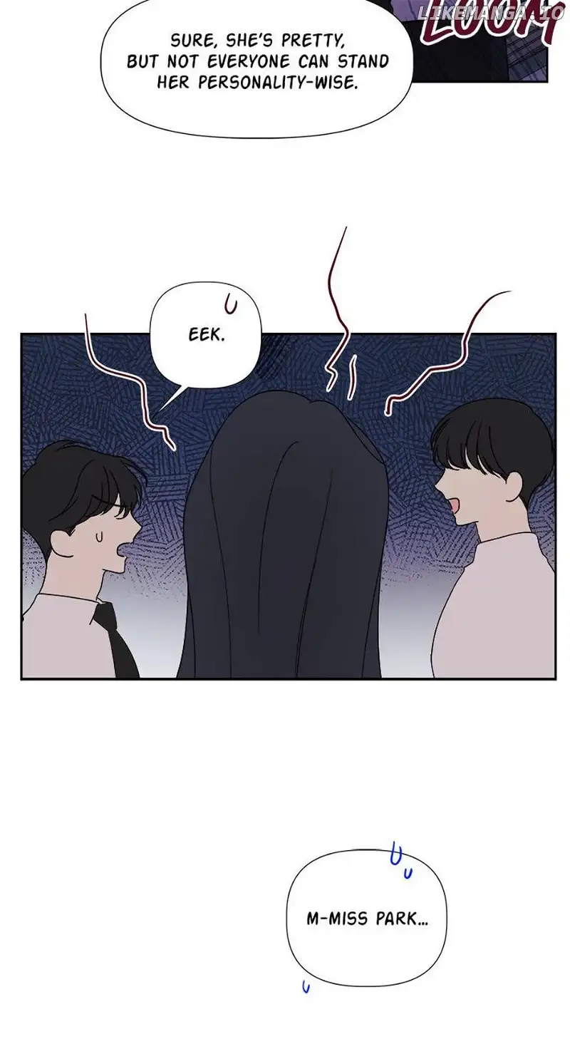 Taeju’s Brother, Taehee - Chapter 4