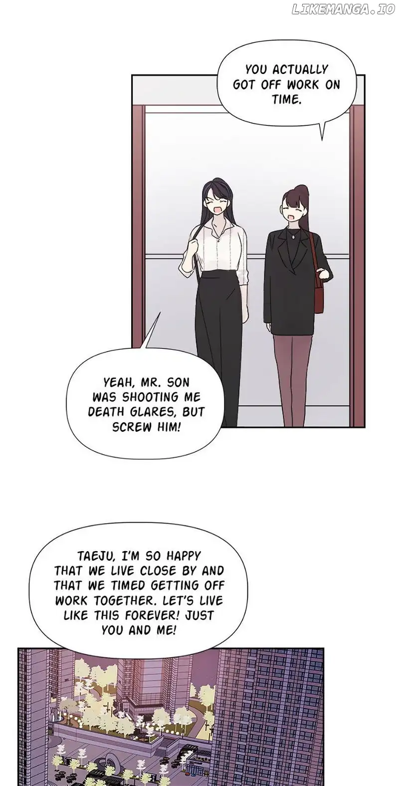 Taeju’s Brother, Taehee - Chapter 4