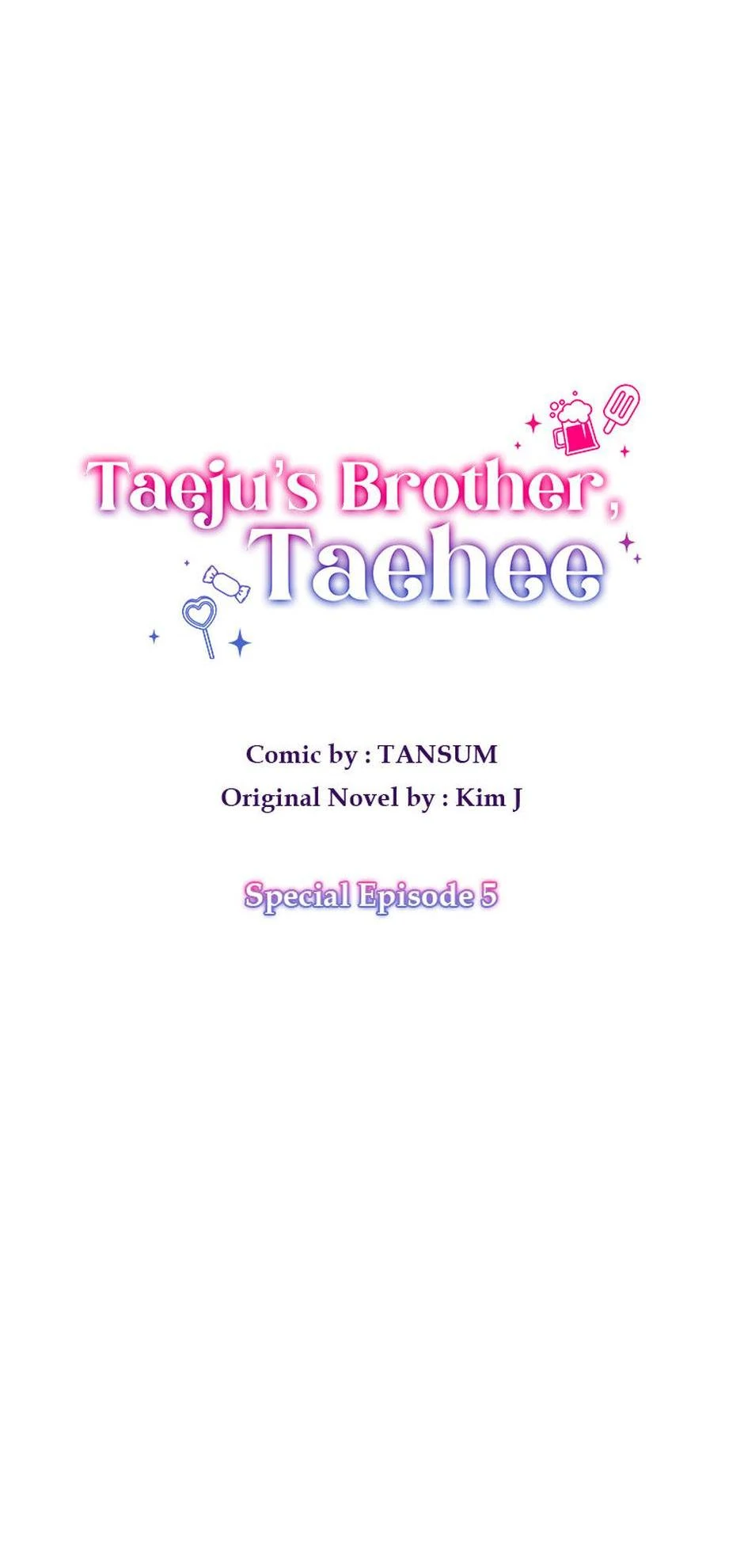 Taeju’s Brother, Taehee - Chapter 52