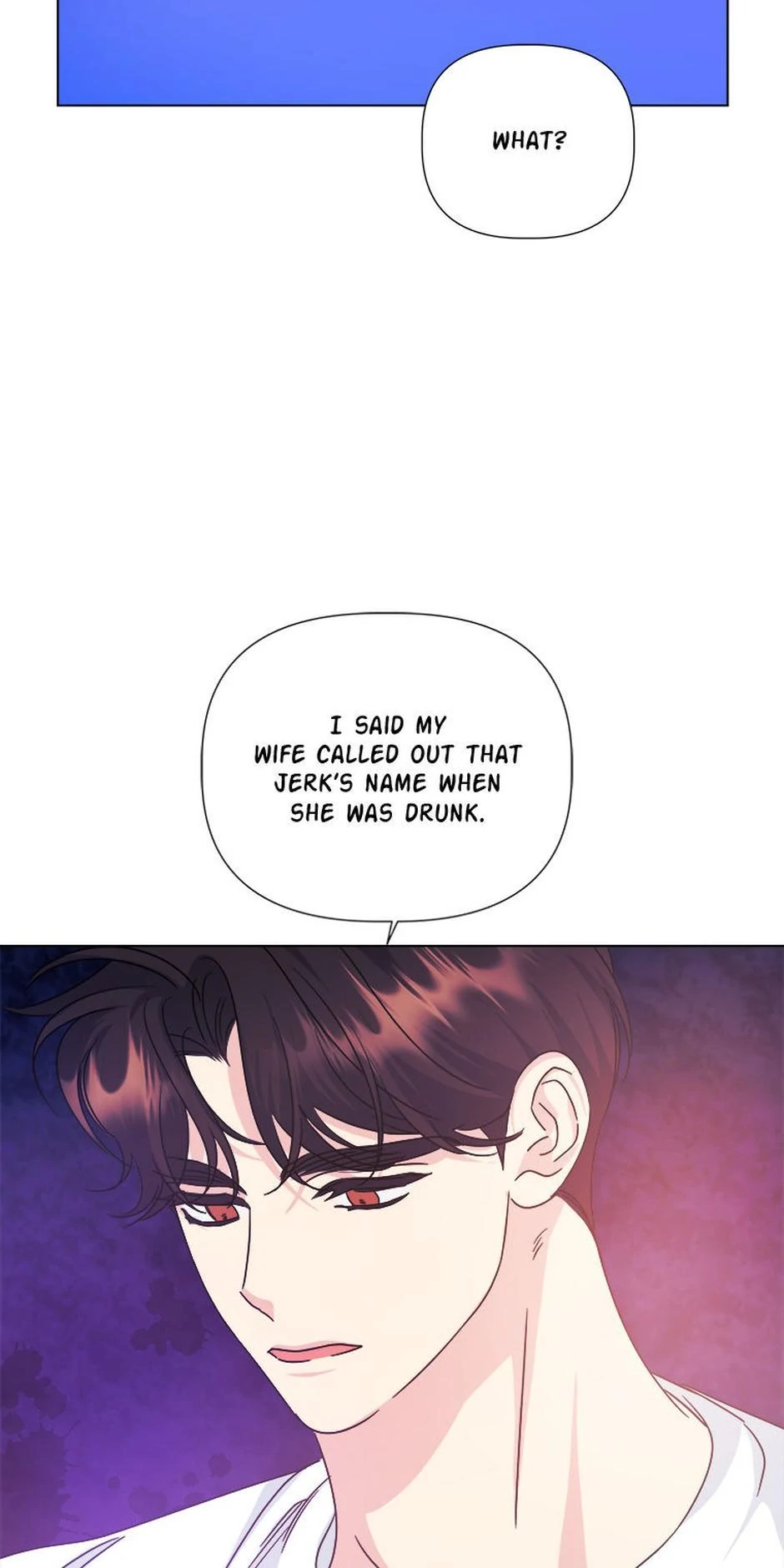 Taeju’s Brother, Taehee - Chapter 52