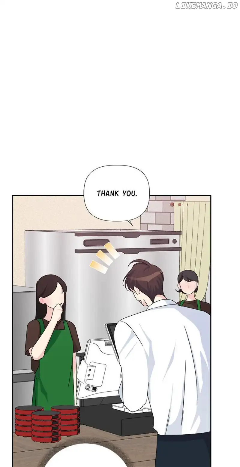 Taeju’s Brother, Taehee - Chapter 27