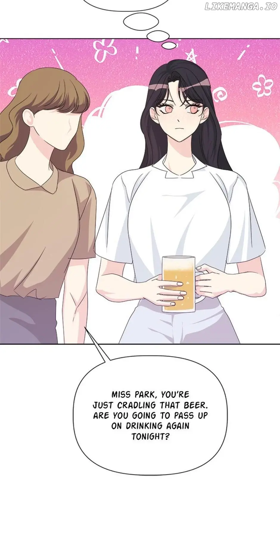 Taeju’s Brother, Taehee - Chapter 43